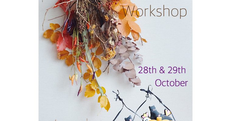 Halloween Special Workshop2018のご案内